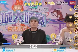 【JY狼人杀】警上起跳四个预言家！你能不能站对边！