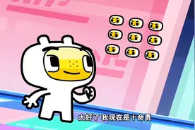 超迷你战士：迷你勇误打误撞，增强了自己脑力波，能带动十条小命视频封面
