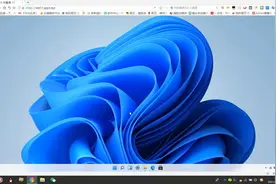 Windows11网页版来了，带你抢先体验！视频封面