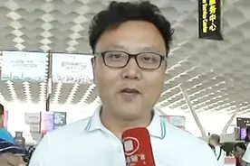 郑州机场迎来新福利，凭借身份证可以直接办理登机，你要来试试吗视频封面
