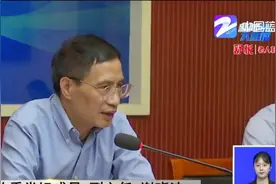 展望2025：我省人均GDP3.2万美元  达发达经济体下限视频封面