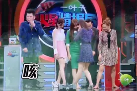 火星：第二个脚趾最长是美女，现场女特工集体脱鞋，杨迪：别脱了视频封面