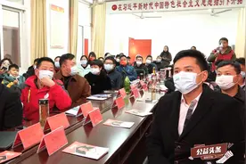 新安晚报公益头条暨致敬行善者、纯善少年项目交流会在阜阳举行视频封面
