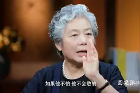家长打孩子是正确的做法吗？培养孩子对家长的敬畏之心才是关键视频封面