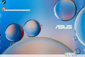 大明：2分钟教你电脑驱动安装方法，实用的技巧