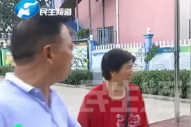 女童在校内被砸伤眼睛，家长心疼落泪，监控拍下揪心全过程……