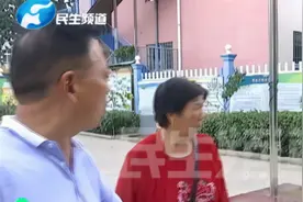 女童在校内被砸伤眼睛，家长心疼落泪，监控拍下揪心全过程……视频封面