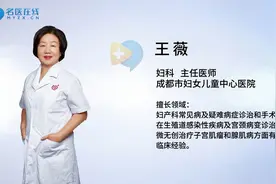 HPV病毒感染，对女性具有有哪些危害？20岁以上的女性都应该了解视频封面