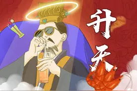 被武则天誉为神都，13个王朝在洛阳建都，105位帝王在此执政视频封面