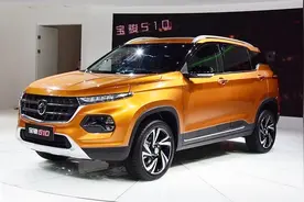宝骏510真是一匹黑马，完全能够匹敌哈佛H6，重点低油耗低售价视频封面