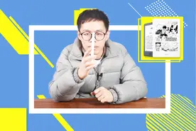 实测最新版kindle，这个价格值了！视频封面