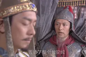 薛平贵：薛平贵被岳父陷害，却意外暴露真实身份，竟是失散的皇子视频封面