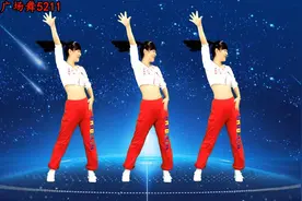 姐姐跳这支甩臂《健身操》10天减肥8斤多，你跳了吗！