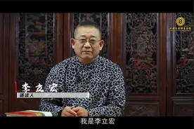 未来讲堂｜李白《早发白帝城》诵读：李立宏视频封面