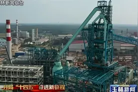 今年一季度广西玉林实现开竣工项目100个视频封面