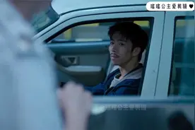 风平浪静：女追男隔层纱，简简单单的爱情最可贵！差点泪崩了视频封面