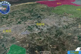 中国速度—河南—郑州—上街区和荥阳市视频封面