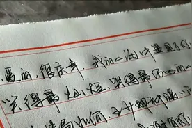 亲爱的，你是一个让我笑得最灿烂，哭得最伤心的人！视频封面