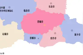 山西·晋城-历史沿革-地图动画视频封面
