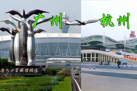 广州飞杭州出差实录，机场人少很清净，杭州的夜景很美