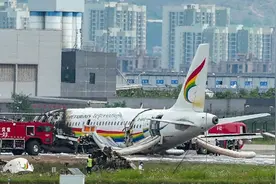 TV9833航班乘客：起飞2秒后飞机倾斜，活下来了特别幸运视频封面