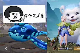 菜小兔搞笑台词对话：阿古朵隐藏台词彩蛋，啥都想要！视频封面