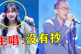 火爆国外的《红昭愿》摊上事？被指“抄袭”苏醒，主唱却发文怒怼
