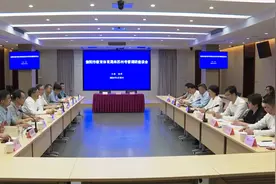 苏州市教育局与信阳市教育体育局签署对口合作框架协议视频封面