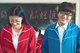 我的青春期：高中生追求校花，英语课上发言，直接把同学老师笑喷视频封面