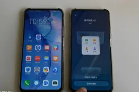 荣耀9X从EMUI升级到鸿蒙OS2内测版双机界面和操作变化对比[视频]视频封面