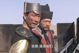 神探包青天：敌军城外摞沙袋，自以为一条妙计，谁料被包铁山识破视频封面
