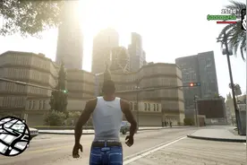 【GTA三部曲终极版】圣安地列斯最高画质演示！免费分享！视频封面