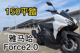 雅马哈155排量平踏板，外观犀利肌肉感爆棚，可跑山可买菜接娃