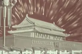 老电影《边城》1984版