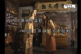 太平天国的那点事：1861年夏天的“五星连珠”
