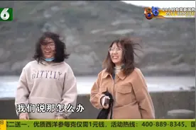 “桥”见未来（二）：大桥开通前的停航 情侣难忘的出差视频封面