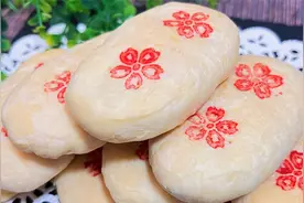 传统中式点心牛舌饼，咸甜交错，入口酥香，自家做的无任何添加视频封面