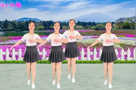 柔美广场舞《有缘千里来相会》舞蹈活泼好看，歌声悦耳动听