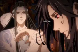 魔道祖师：称呼本该一丝不苟，蓝湛却还是称呼魏无羡为魏婴！