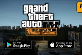 GTA4：安卓版预告片！