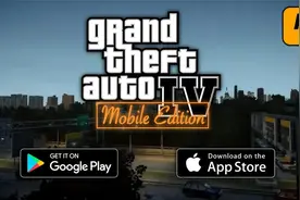 GTA4：安卓版预告片！视频封面