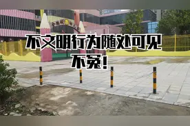 九江市差0.3分落选文明城市！转了一圈发现：不冤！视频封面