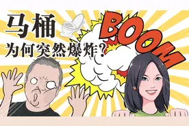 每年有超过3万个pp被炸烂？！快叫你那爱拉粑粑的朋友注意安全！