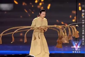出彩：2根牙签完成极限平衡，让人大气都不敢出，实在太牛了视频封面