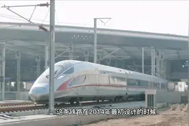 山东建一条高速铁路，长193公里，烟台和威海将进入“高铁时代”视频封面