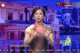 金星秀：为啥很多老外没钱，却觉得很幸福？答案实在是太扎心！
