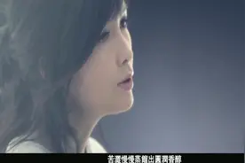 周慧敏一首《咖啡在等一个人》，爱情如咖啡，苦中带着香醇！视频封面