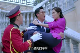 影视：妻子终决定离婚，条件竟是让丈夫每天抱她出门，坚持一个月视频封面