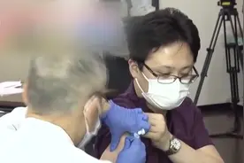 日本作为制药强国，为什么在新冠疫苗研发方面却落后了？视频封面