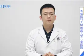 宝宝便秘拉不出，有什么通便的小方法？医生来支招视频封面